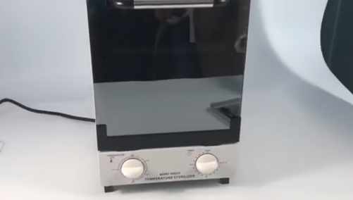 HEAT CABINET