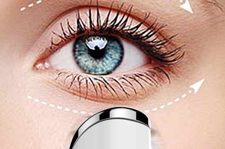 NanoEye EyeMagic recommended movement direction