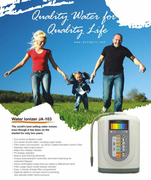 PurePro JA103 PurePro JA103